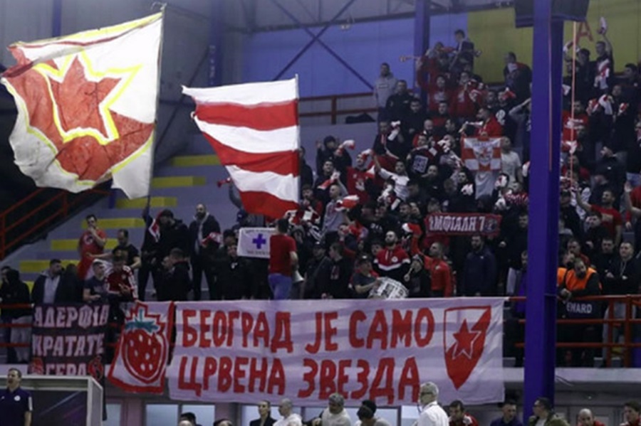 TRANSPARENT OLIMPIJAKOSOVIH NAVIJAČA: Beograd je samo Crvena zvezda! (VIDEO)
