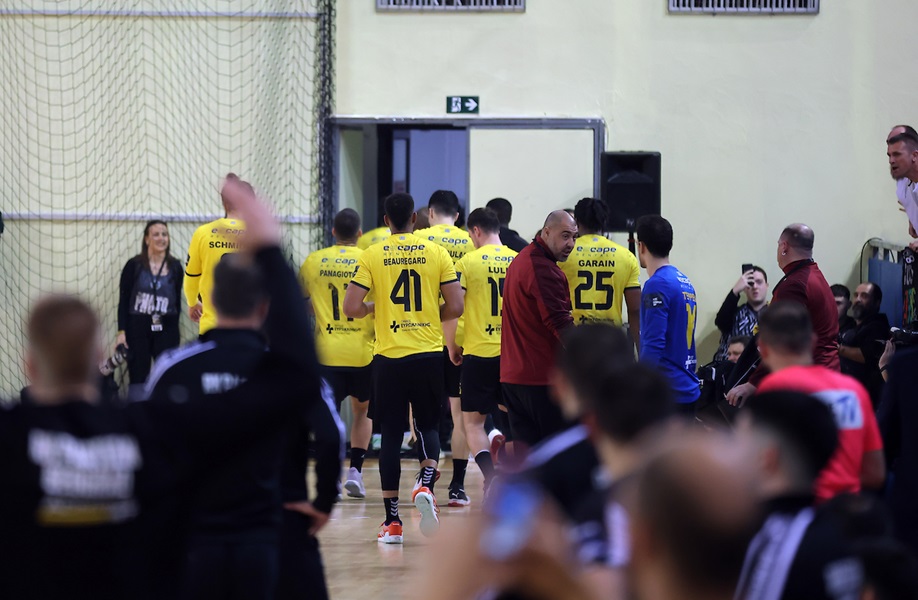Odložena rukometna utakmica Partizan – AEK