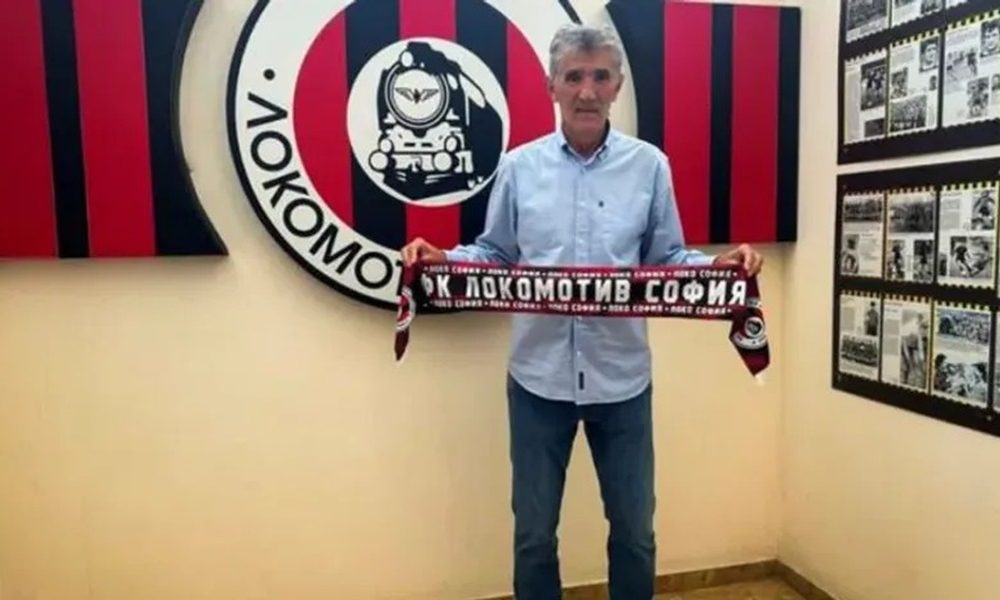 Bivši trener Zvezde ima novi zadatak u Sofiji