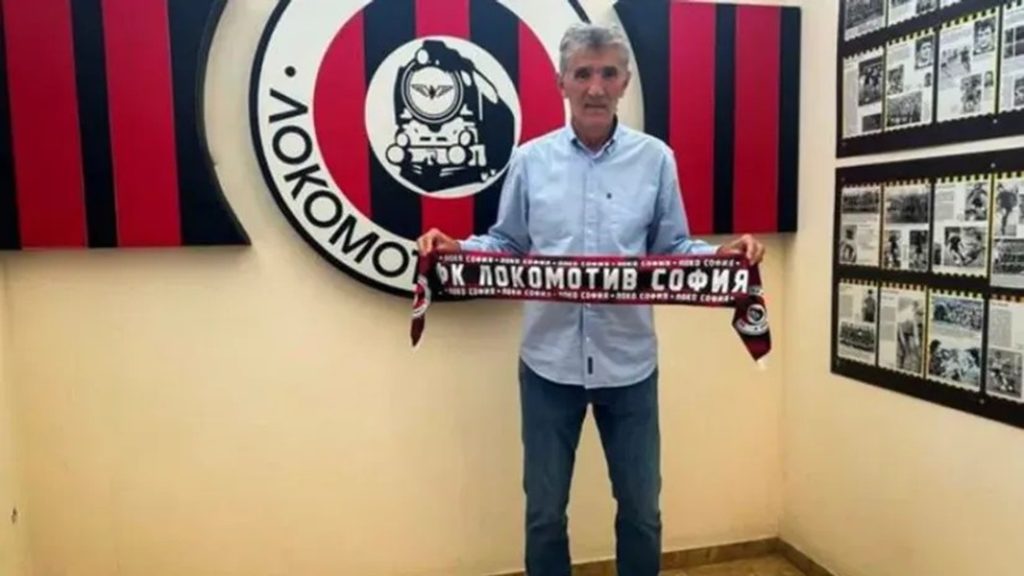 Bivši trener Zvezde ima novi zadatak u Sofiji