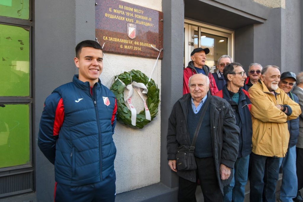 VOŠA PROSLAVILA 111. ROĐENDAN Postavljen venac na mestu osnivanja! Veterani podsetili na bogatu istoriju kluba (FOTO)