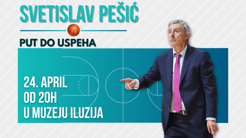 Mađioničar Kari u Muzeju iluzija!