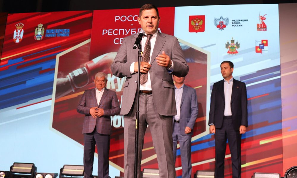 Srbija slavila u Sočiju! Borovčanin: Nijedno vreme ne može uništiti ljubav prema otadžbini!