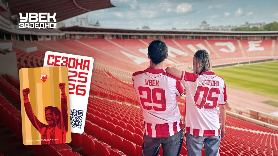 Zvezdine sezonske (Foto: FK Crvena zvezda)