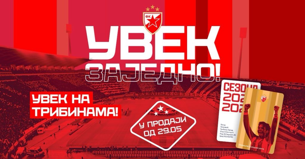 Zvezdine sezonske po istim cenama