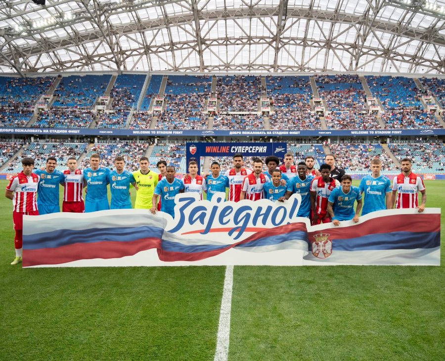 Fudbaleri Crvene zvezde i Zenita (Foto: FK Crvena zvezda)