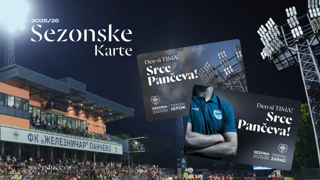 Pančevci počeli s prodajom sezonskih karata