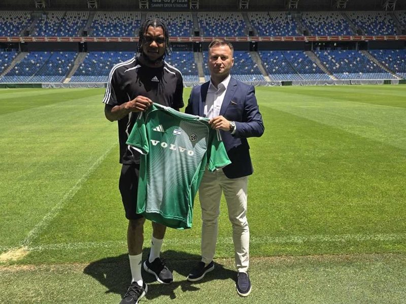 Najskuplji igrač Radničkog promovisan u Izraelu (FOTO+VIDEO)