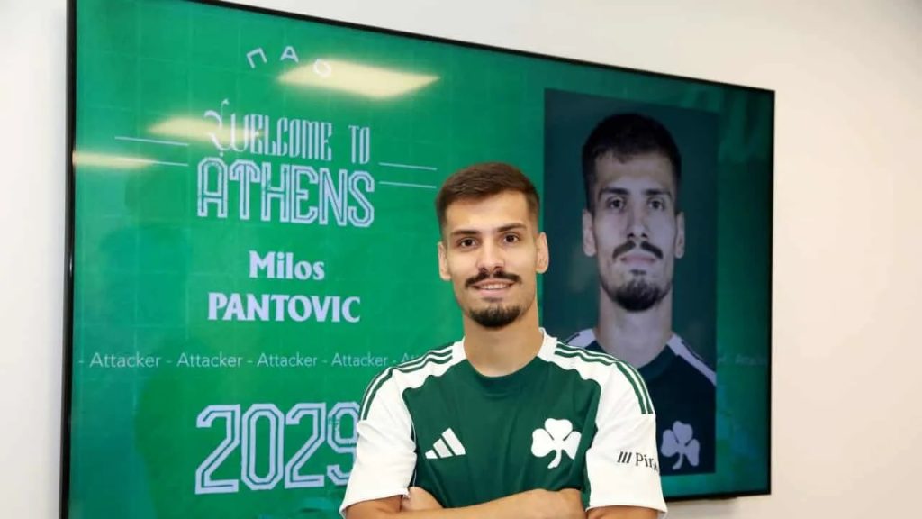 Srbin pojačao giganta iz Atine (FOTO)
