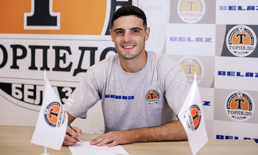 Defanzivac potpisao za klub iz Belorusije (FOTO)
