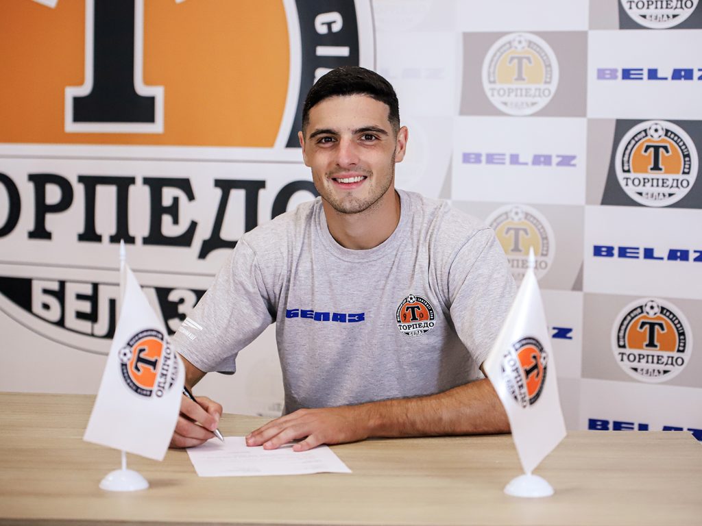 Defanzivac potpisao za klub iz Belorusije (FOTO)