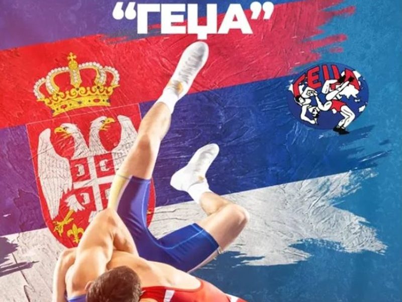 Rvački memorijal „Ljubomir Ivanović Gedža“ u subotu u Mladenovcu