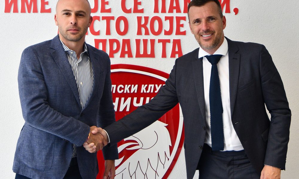 POTVRĐENO PISANJE MBS Radnički 1923 predstavio novog trenera (FOTO)