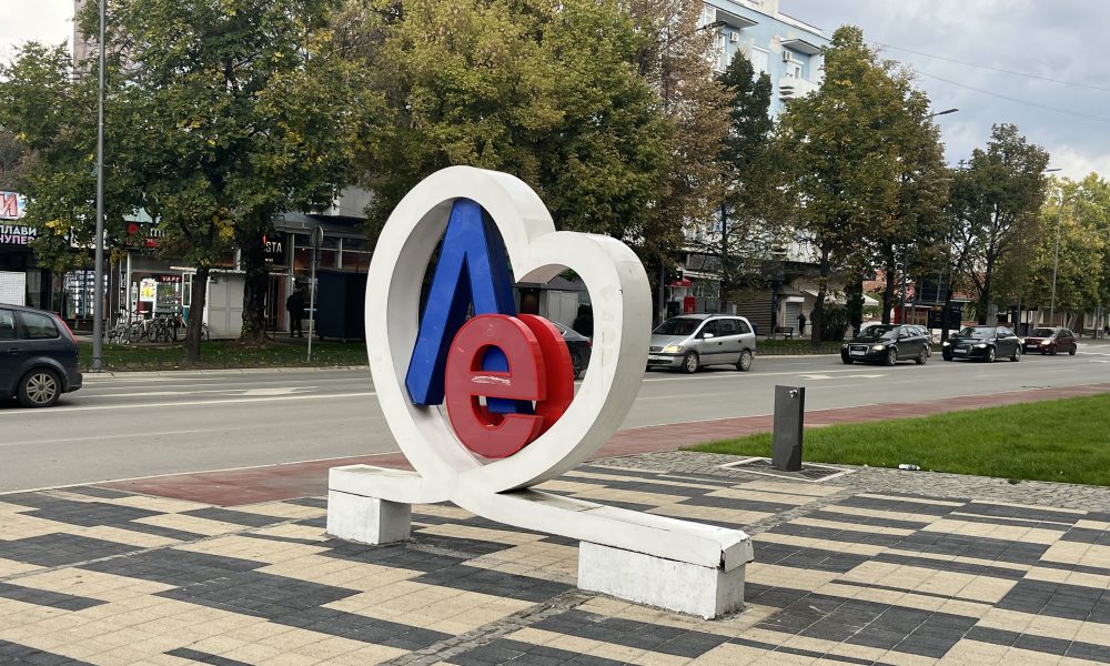 Zatišje pred buru: Mrtva atmosfera uoči istorijskog duela u Leskovcu (FOTO)