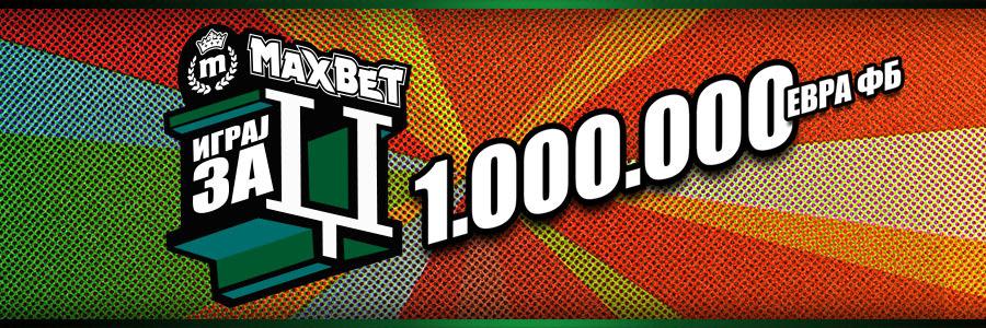 Predviđaj ishode na Svetskom i osvoji 1.000.000 evra freebet-a!