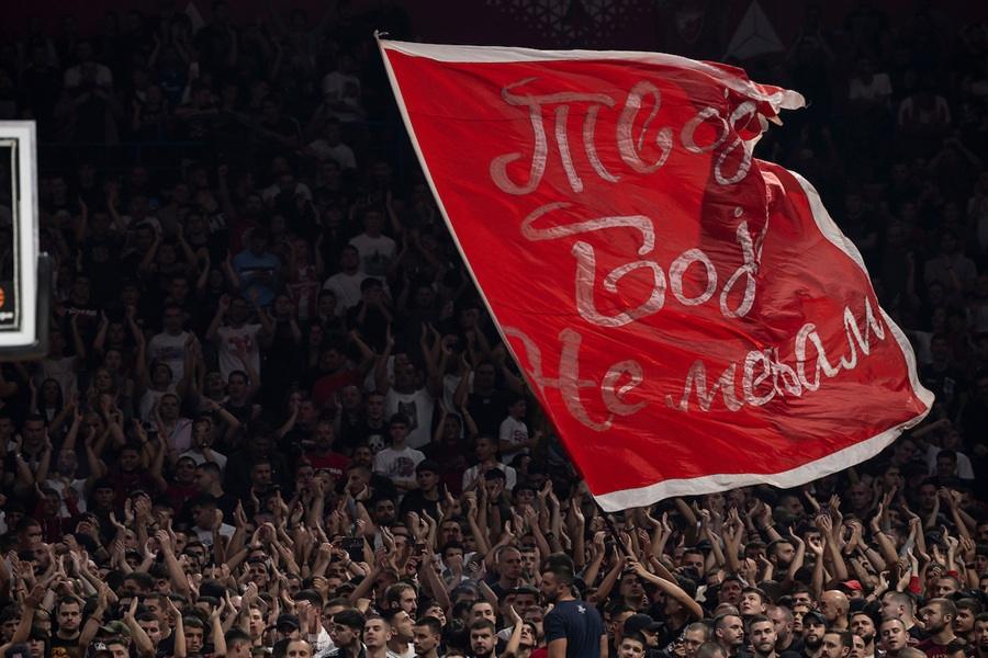 Večiti derbi u nedelju bez „Grobara“ na tribinama