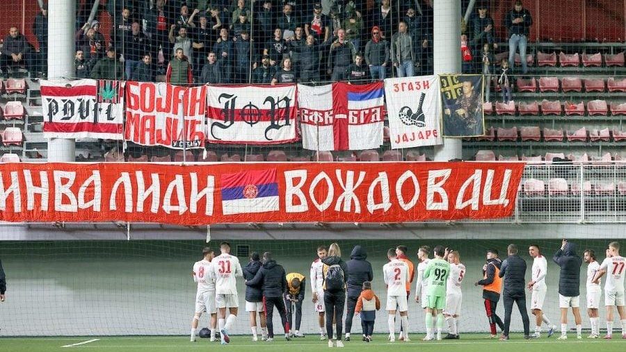 Voždovac doveo četiri igrača