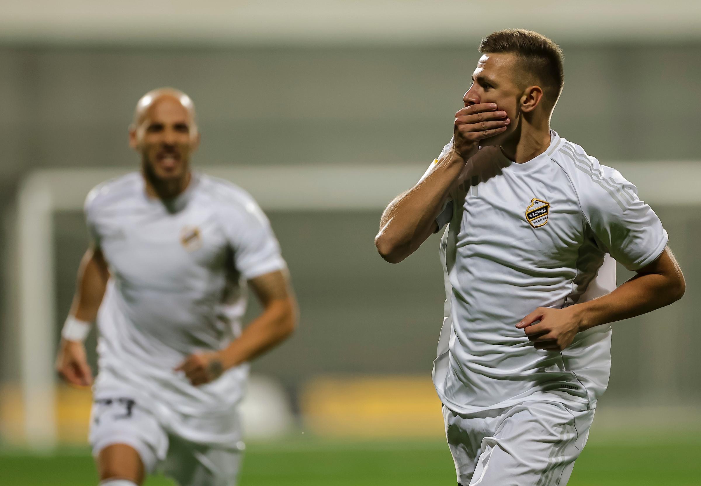 Bojica – Partizanova noćna morica (FOTO/VIDEO)