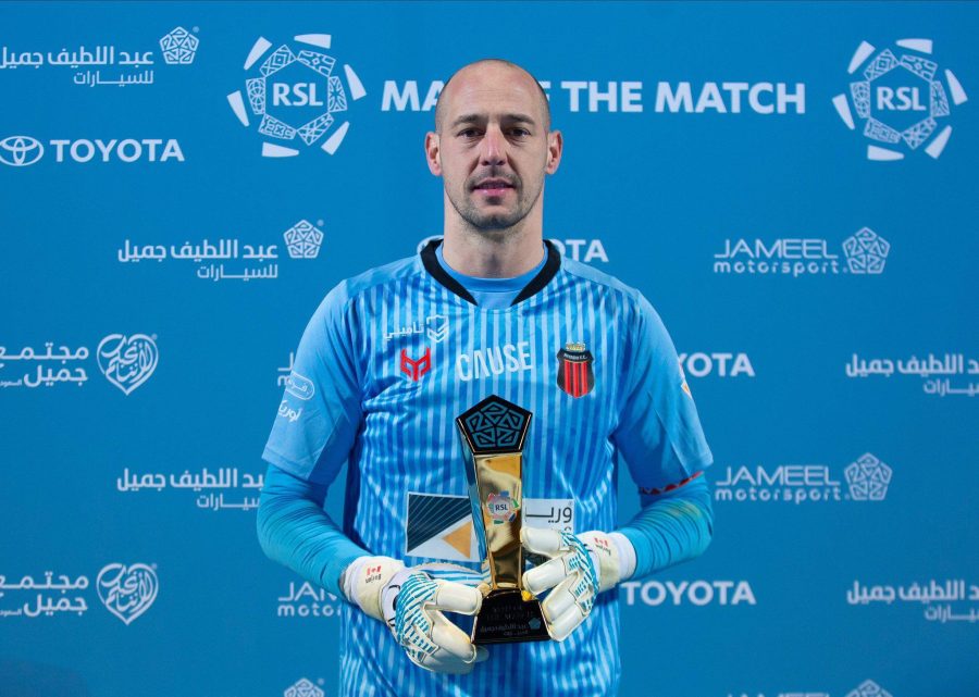 Milan Borjan (privatna arhiva)