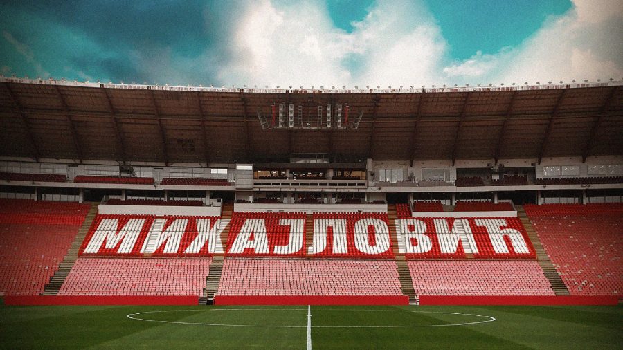 Loža Siniša Mihajlović (Foto: FK Crvena zvezda)