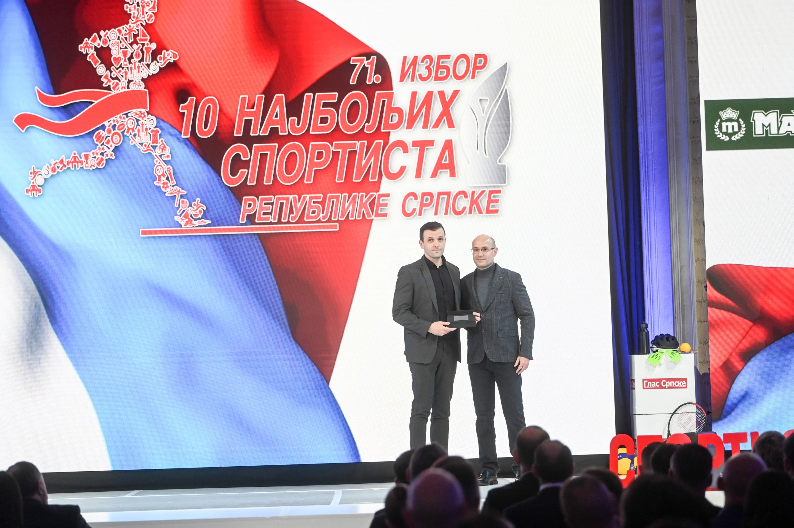 MaxBet sponzor manifestacije „Izbor deset najboljih sportista Republike Srpske“