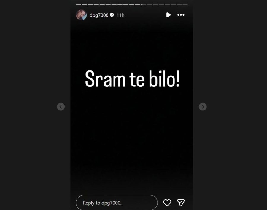 Janakopulos instagram stori (Foto: instagram/dpg7000)