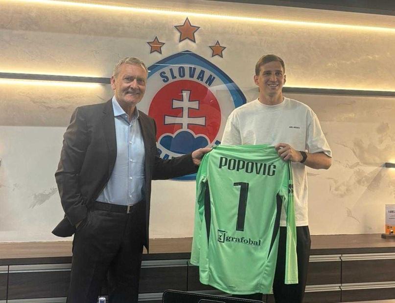 Bivši golman Partizana promenio klub u Slovačkoj (FOTO)