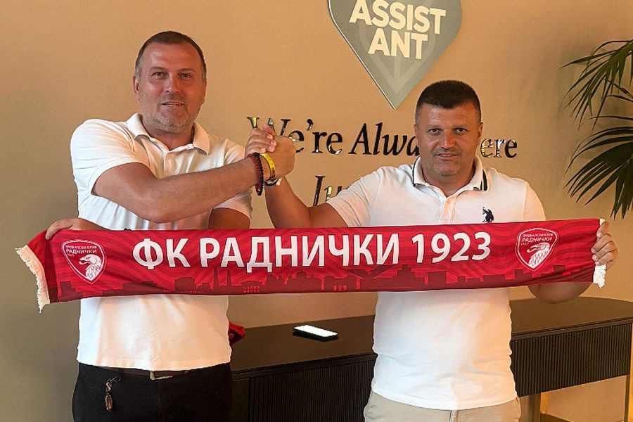 Radnički potvrdio ono što je MaxBet Sport prvi najavio: Feđa Dudić promovisan u Kragujevcu (FOTO)