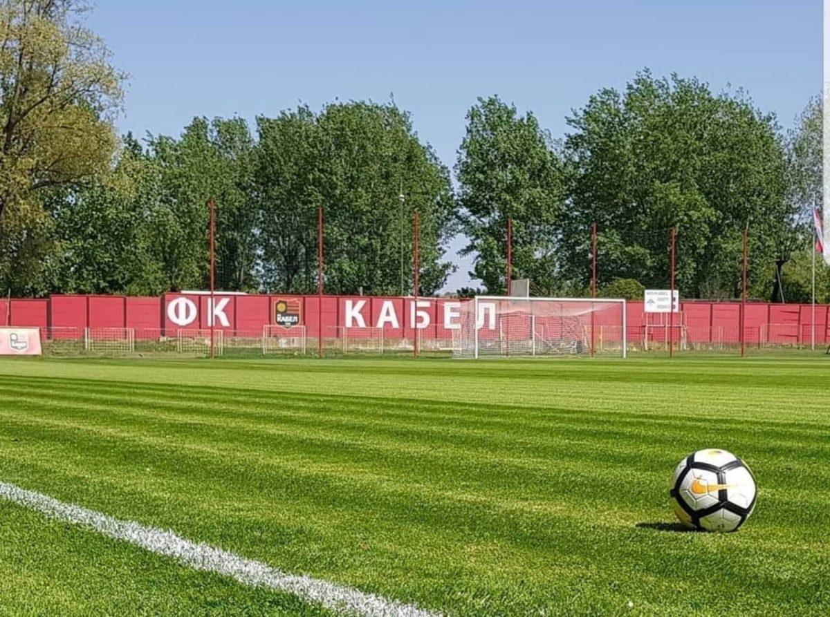 Kabel nastavlja da se pojačava: U Novi Sad stigao vezista iz čačanskog Borca